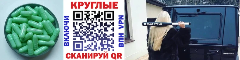 Купить  Нелидово  Экстази MDMA 