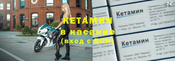 прущие грибы Киреевск