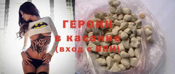2c-b Киренск