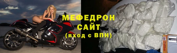 прущие грибы Киреевск