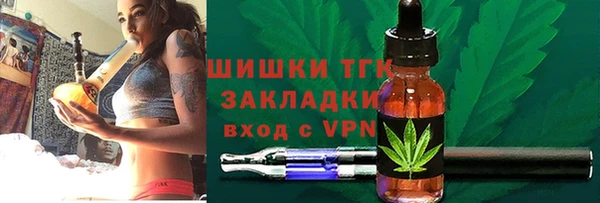 2c-b Киренск