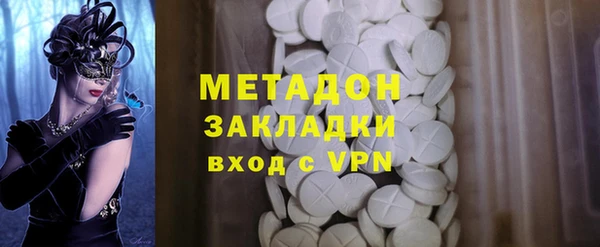 прущие грибы Киреевск