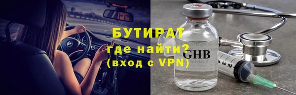 прущие грибы Киреевск