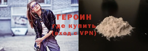2c-b Киренск