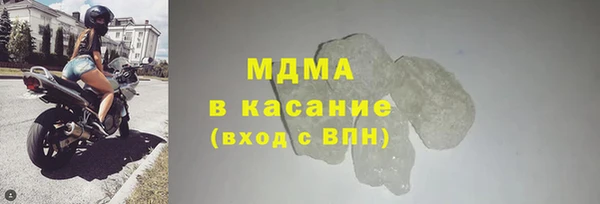 2c-b Киренск