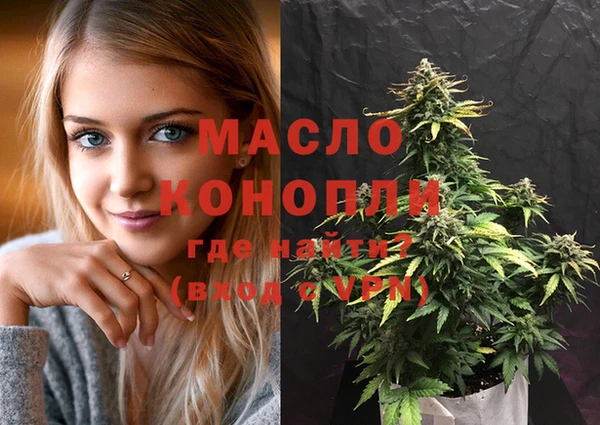 прущие грибы Киреевск