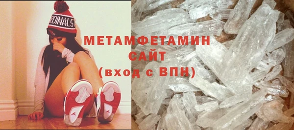 2c-b Киренск