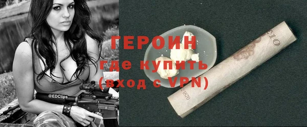 прущие грибы Киреевск