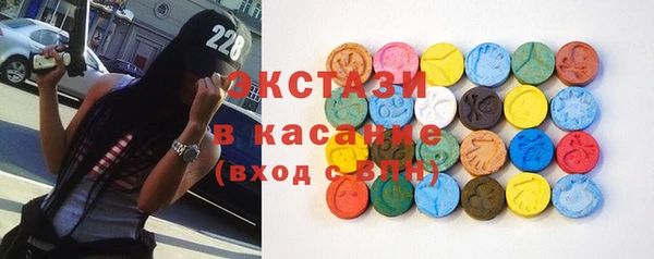 2c-b Киренск