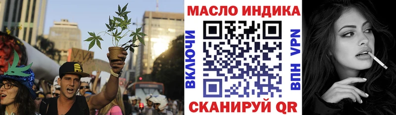 Купить где  Нелидово  Дистиллят ТГК Wax 